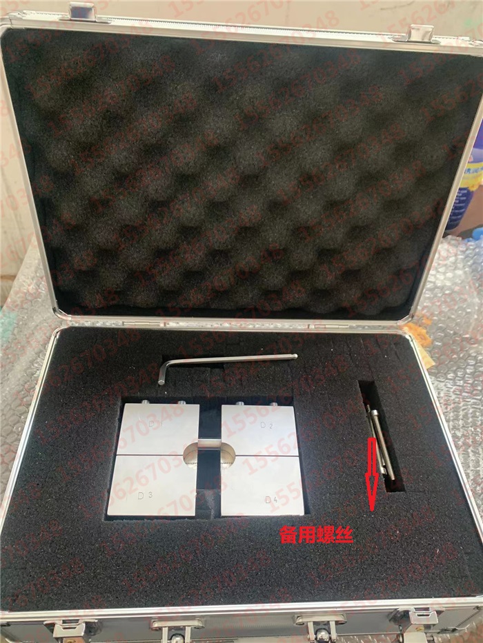 ASTMD6641复合材料层压板压缩性能试验夹具-面内压缩性能测试工装(图文)